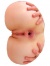 Mong1 320 x 240 2